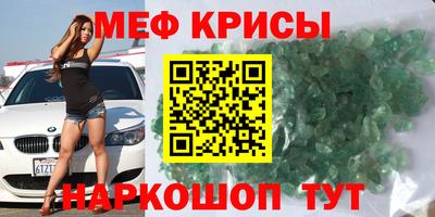 ешки Рязань