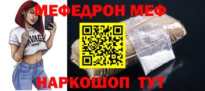 ешки Рязань