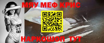 твердый Рыбинск