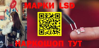 твердый Рыбинск