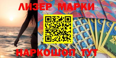 ешки Рязань