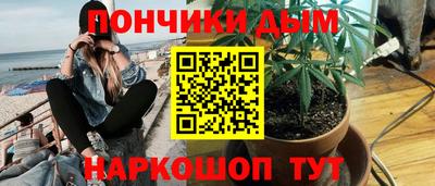 ALPHA PVP Рузаевка