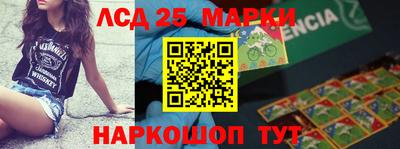 ешки Рязань