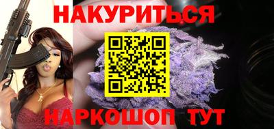 ешки Рязань