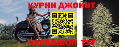 твердый Рыбинск