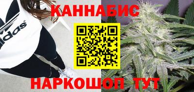 ALPHA PVP Рузаевка