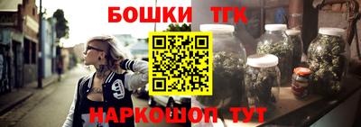 ешки Рязань