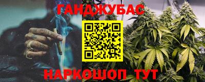 ALPHA PVP Рузаевка