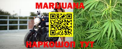 твердый Рыбинск