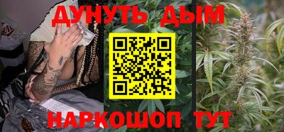 ешки Рязань