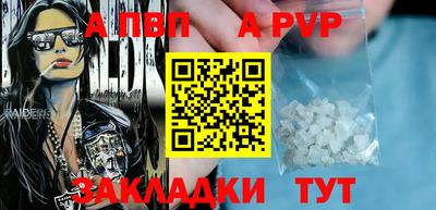 ешки Рязань