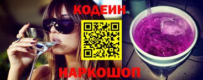 твердый Рыбинск