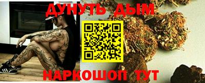 ешки Рязань