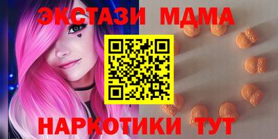 ешки Рязань