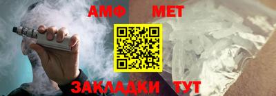 твердый Рыбинск
