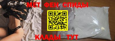 твердый Рыбинск