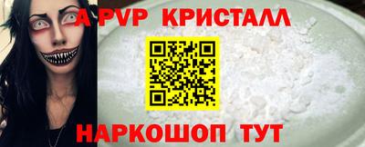 ешки Рязань