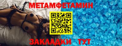 ешки Рязань