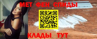 ALPHA PVP Рузаевка