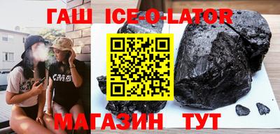 ешки Рязань