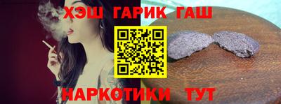 твердый Рыбинск