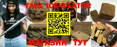 ешки Рязань