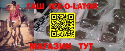 ешки Рязань