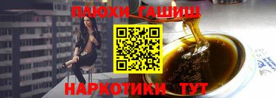твердый Рыбинск