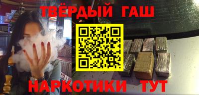 твердый Рыбинск