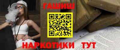 ешки Рязань