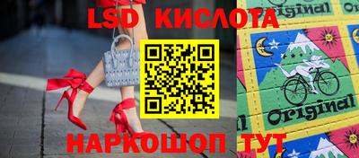 твердый Рыбинск